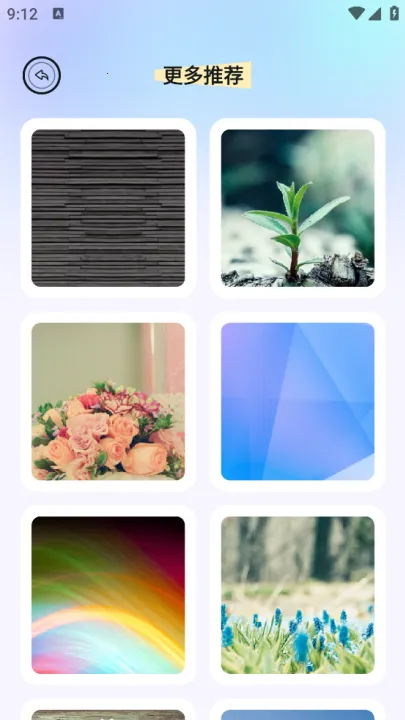 ͷ���(ͷ����������)