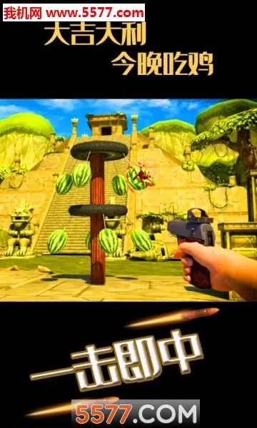 ˮ���ͷ�������2026���ذ�װv1.1.7 ��Ѱ��ͼ