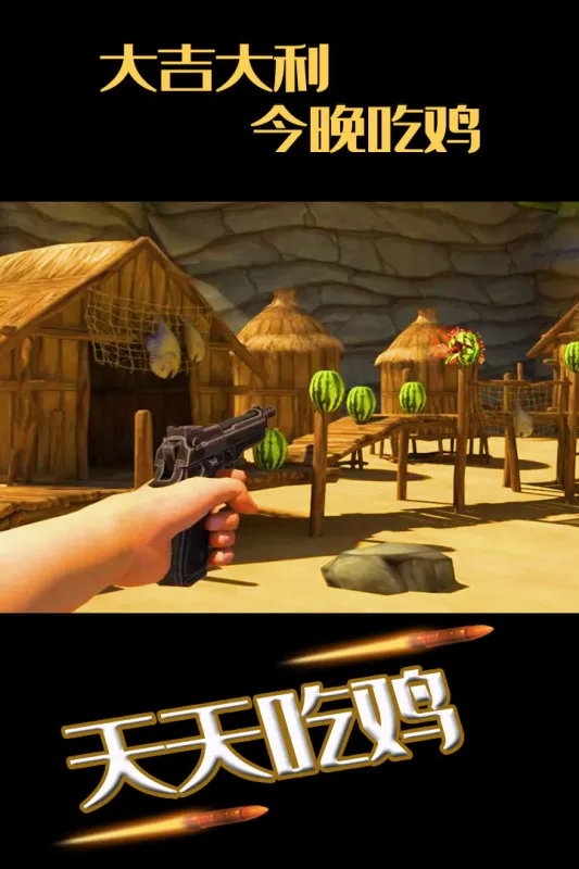 ˮ���ͷ�������2026���ذ�װv1.1.7 ��Ѱ��ͼ