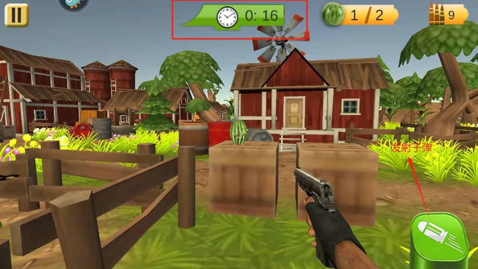 水果缤纷消消消2026下载安装 水果缤纷消消消2026下载安装