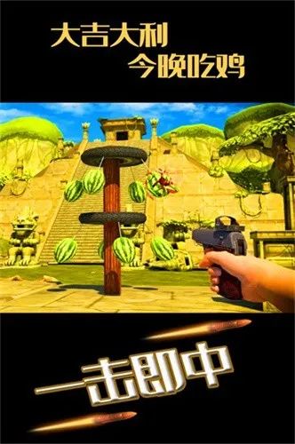 ˮ���ͷ�������2026���ذ�װv1.1.7 ��Ѱ��ͼ