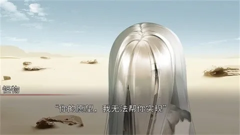 ���������������(�����Ӿ�С˵��Ϸ)