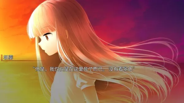 ���������������(�����Ӿ�С˵��Ϸ)v1.0.1g �ٷ������ͼ