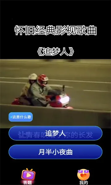 �����̾������ֻ���v2.9.4 �ٷ������ͼ