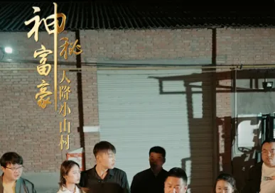 爱看短剧最新手机版 爱看短剧最新手机版