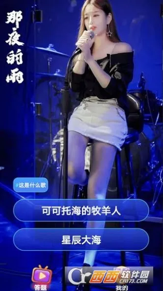 �����̾������ֻ���v2.9.4 �ٷ������ͼ