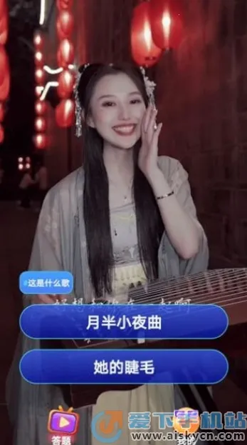 �����̾������ֻ���v2.9.4 �ٷ������ͼ