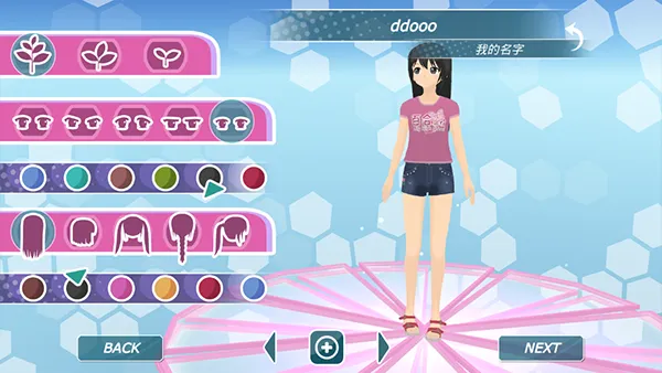 ��Ů����2026���°汾v1.16.2 ��׿���ͼ