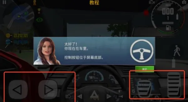 ����ģ����2ģ���