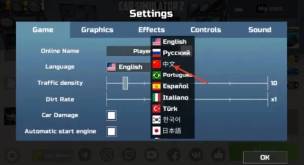 ����ģ����2�Դ�ģ��2026���ذ�װ