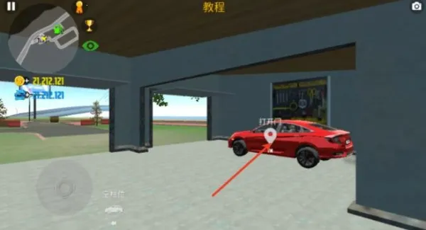 ����ģ����2ģ���