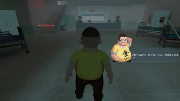 恐怖躲猫猫2国庆(恐怖躲猫猫游戏) 恐怖躲猫猫2国庆(恐怖躲猫猫游戏)