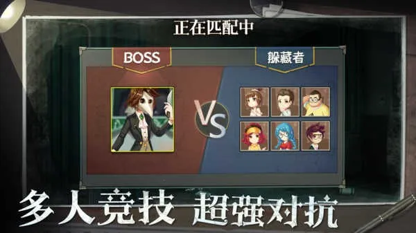 �ֲ���èè2����(�ֲ���èè��Ϸ)v2.5.3 �ֻ����ͼ