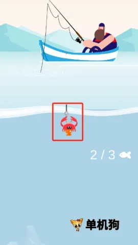 鱼主人(休闲钓鱼游戏) 鱼主人(休闲钓鱼游戏)