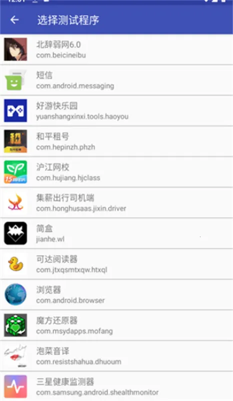 ��������9(��Ϸ�����������)v90 ��Ѱ��ͼ