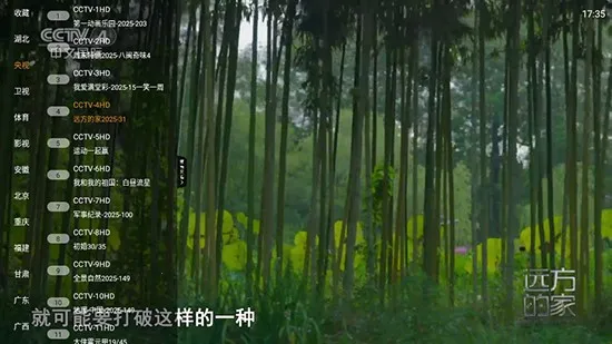 ����(Ӱ�Ӳ�������)