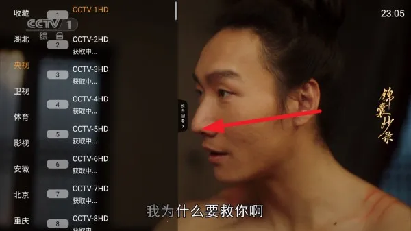 ����(Ӱ�Ӳ�������)