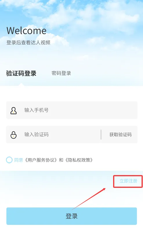 �����ְ�׿���ֻ���