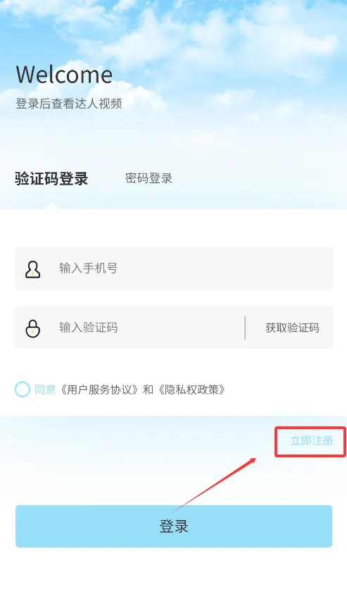 �����ְ�׿���ֻ���v1.03 �ֻ����ͼ