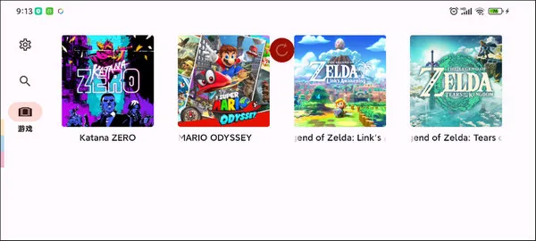 yuzu����2026���ذ�װv86d26914a ��׿���ͼ