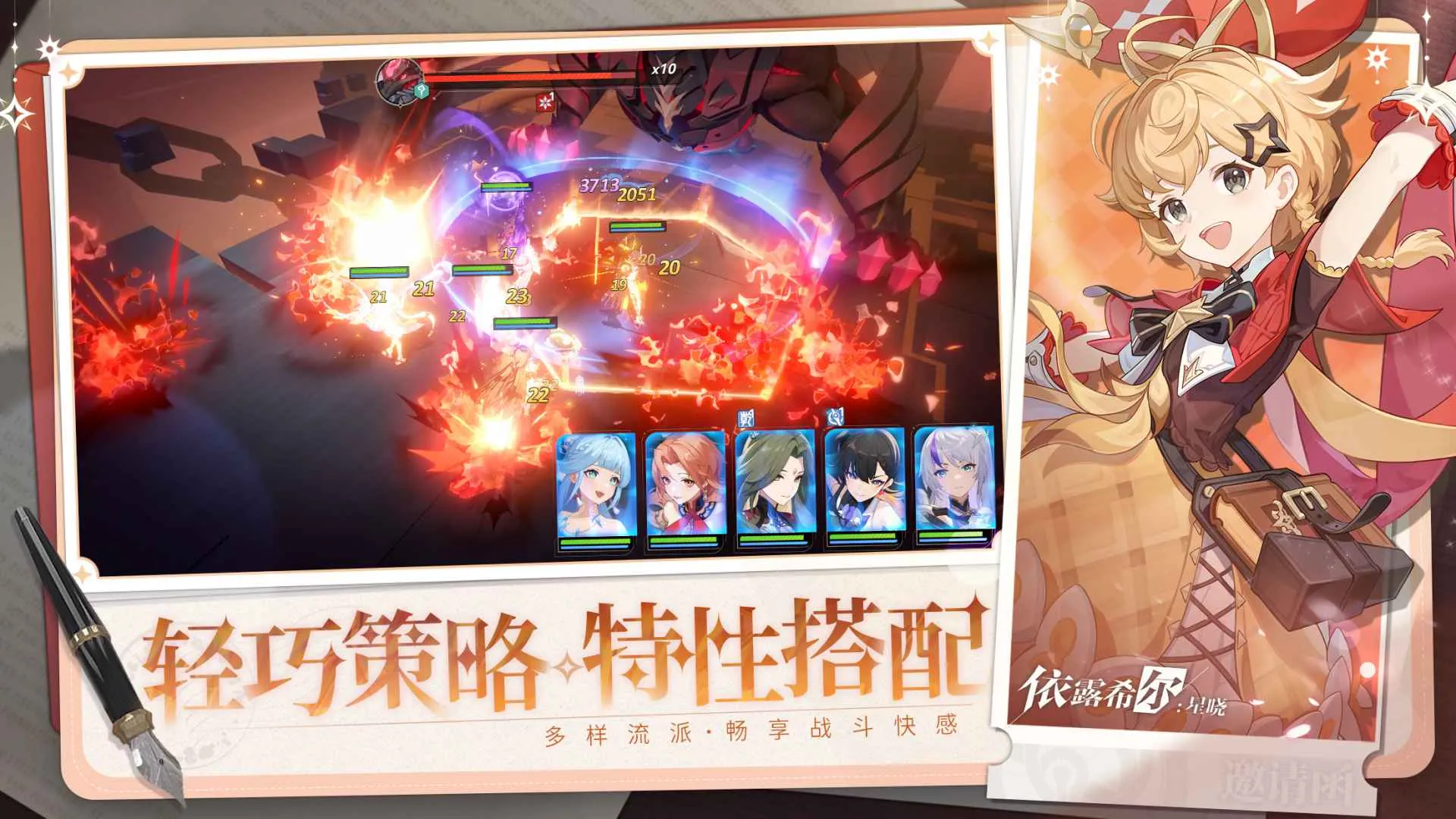 ��¶ϣ�����������ֻ���v3.10.0.0 �ֻ����ͼ