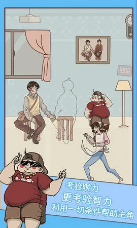 ��Ҫ�������ס2026�ٷ����°汾v1.3 ��Ѱ��ͼ