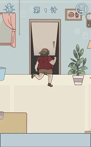 ��Ҫ�������ס