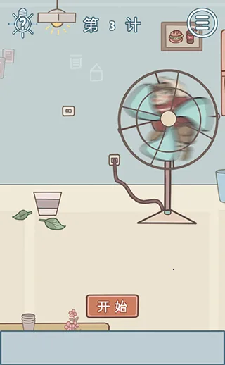 不要被妈妈逮住2026官方最新版本 不要被妈妈逮住2026官方最新版本