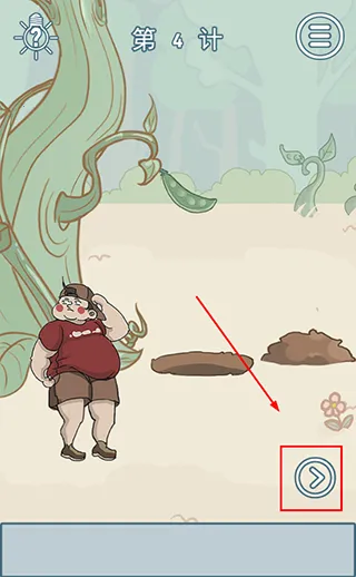 不要被妈妈逮住2026官方最新版本 不要被妈妈逮住2026官方最新版本