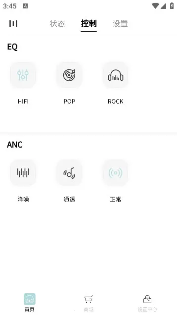 �����׶��ǻ�����2026���ذ�װv3.1.4 ��׿���ͼ