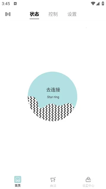 �����׶��ǻ�����2026���ذ�װv3.1.4 ��׿���ͼ