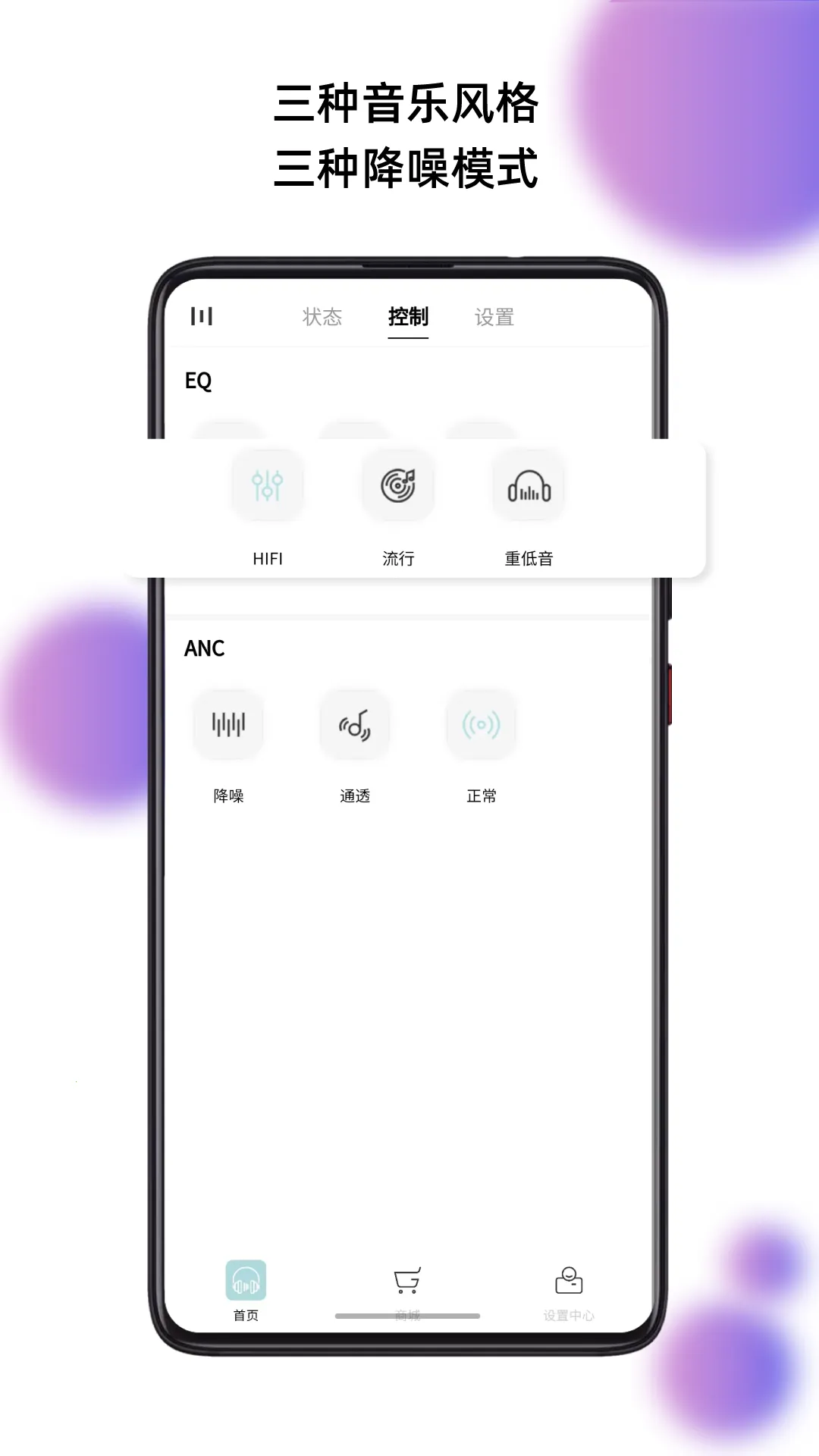 �����׶��ǻ�����2026���ذ�װv3.1.4 ��׿���ͼ