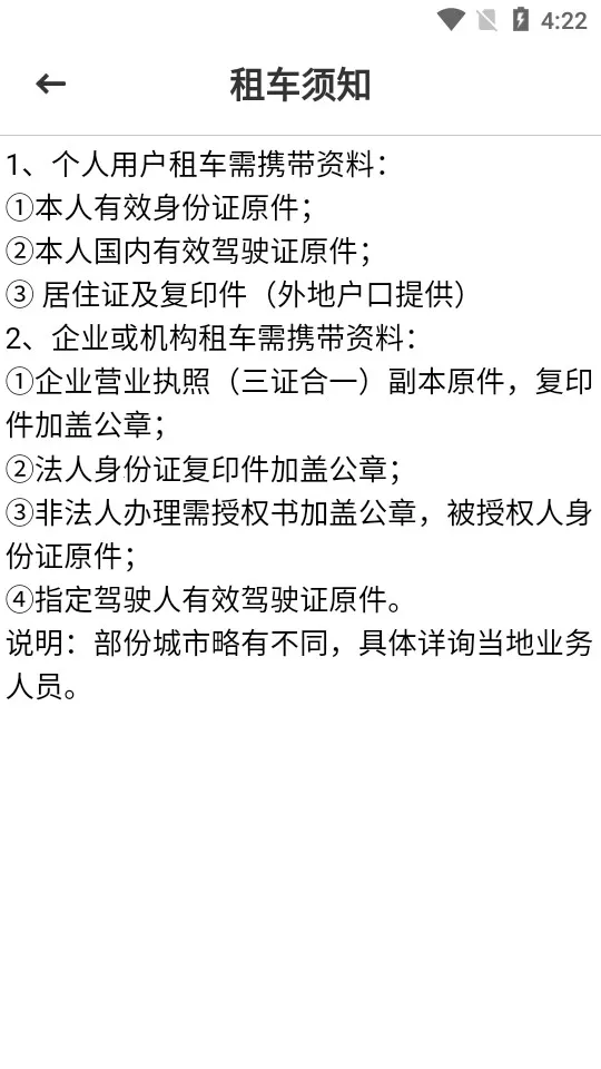 ΢��������(������������)v3.2.4 ��Ѱ��ͼ