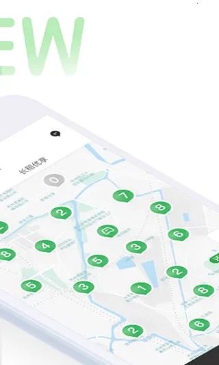 ΢��������(������������)v3.2.4 ��Ѱ��ͼ