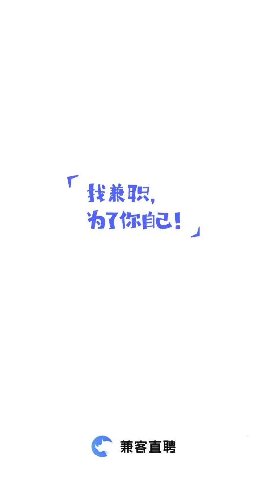 ���ֱƸ2026���ذ�װv1.1.5.0 �ֻ����ͼ