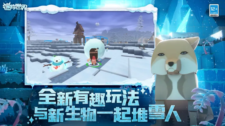 �����������׿���ֻ���v1.53.1 ��Ѱ��ͼ