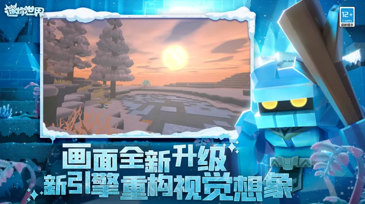 �����������׿���ֻ���v1.53.1 ��Ѱ��ͼ