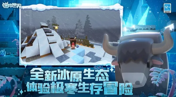 �����������׿���ֻ���v1.53.1 ��Ѱ��ͼ