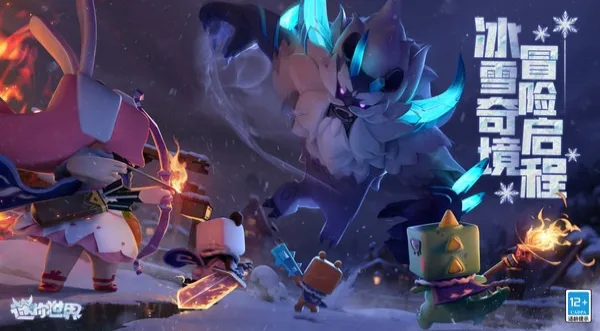 �����������׿���ֻ���v1.53.1 ��Ѱ��ͼ