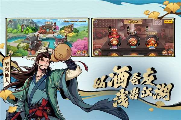 ��������olС���˺������ֻ���v16.2.0 ��Ѱ��ͼ