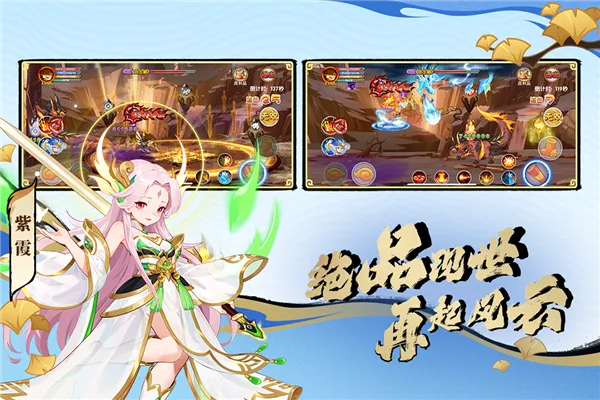 ��������olС���˺������ֻ���v16.2.0 ��Ѱ��ͼ