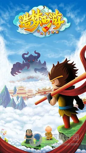 造梦西游ol小米账号最新手机版 造梦西游ol小米账号最新手机版