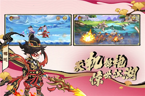 ��������olС���˺������ֻ���v16.2.0 ��Ѱ��ͼ