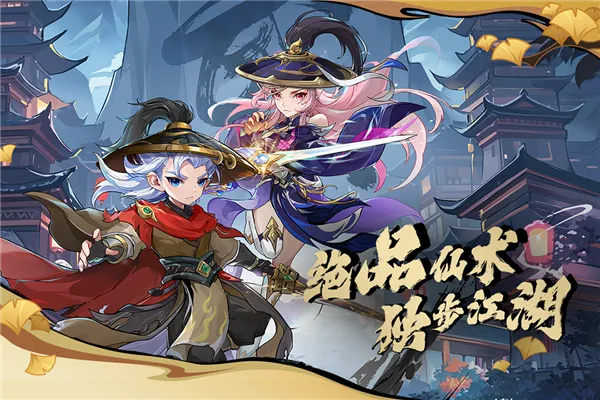 ��������olС���˺������ֻ���v16.2.0 ��Ѱ��ͼ