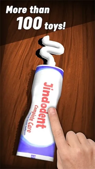 ��ѹ��ѹ��׿���ֻ���v10.12.2 ��Ѱ��ͼ