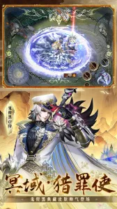 ��սƽ����bilibili(����ʦMOBA��Ϸ)v1.310.0 �ֻ����ͼ