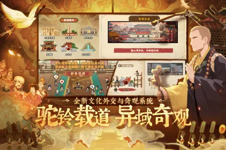 �޻ڻ��Ļ�Ϊ��׿���ֻ���v3.5.141 ��Ѱ��ͼ