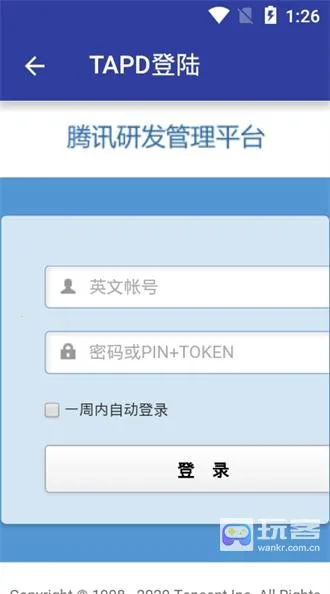 Qnet黄金 Qnet黄金
