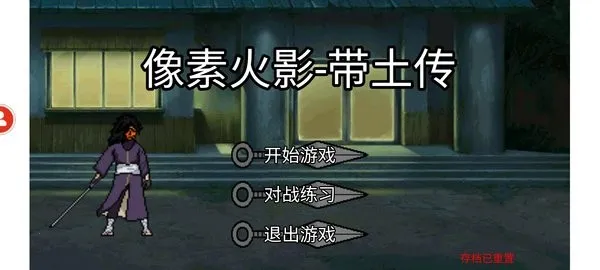 ���ػ�Ӱ������v1.0.0.0 ��׿���ͼ