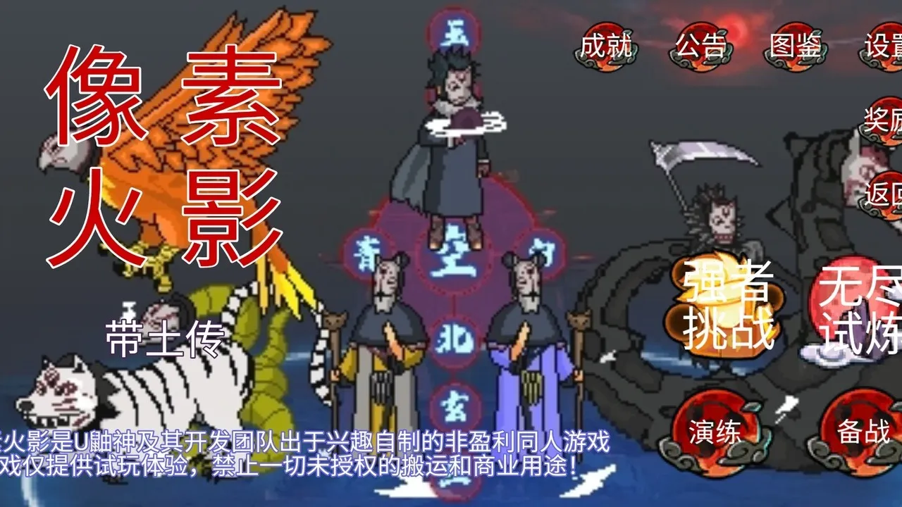 ���ػ�Ӱ������v1.0.0.0 ��׿���ͼ